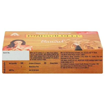 Mangaldeep Sandal Dhoop 20 Pieces view 3