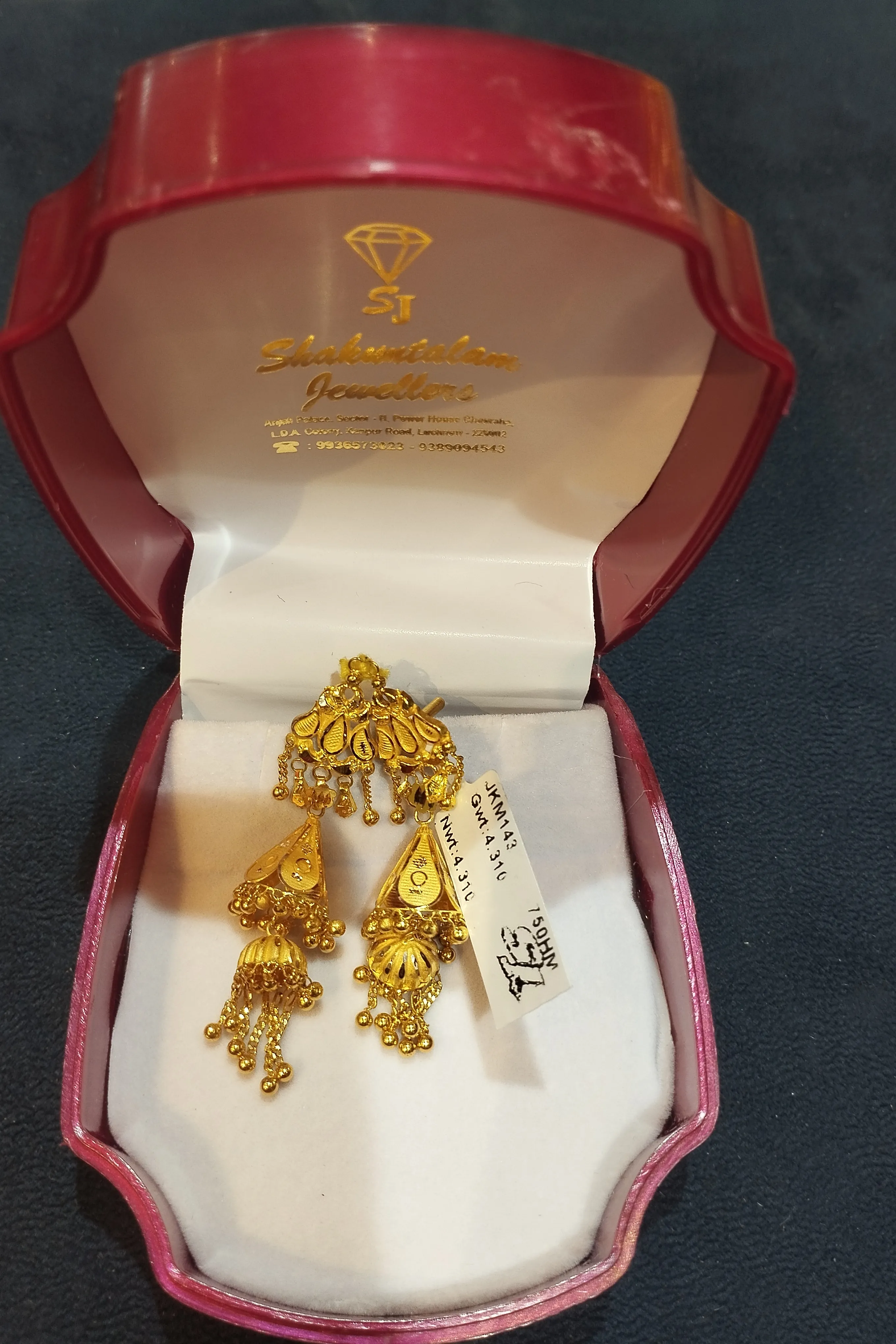 Subramilaram Jewellers Gold Earrings. view 2