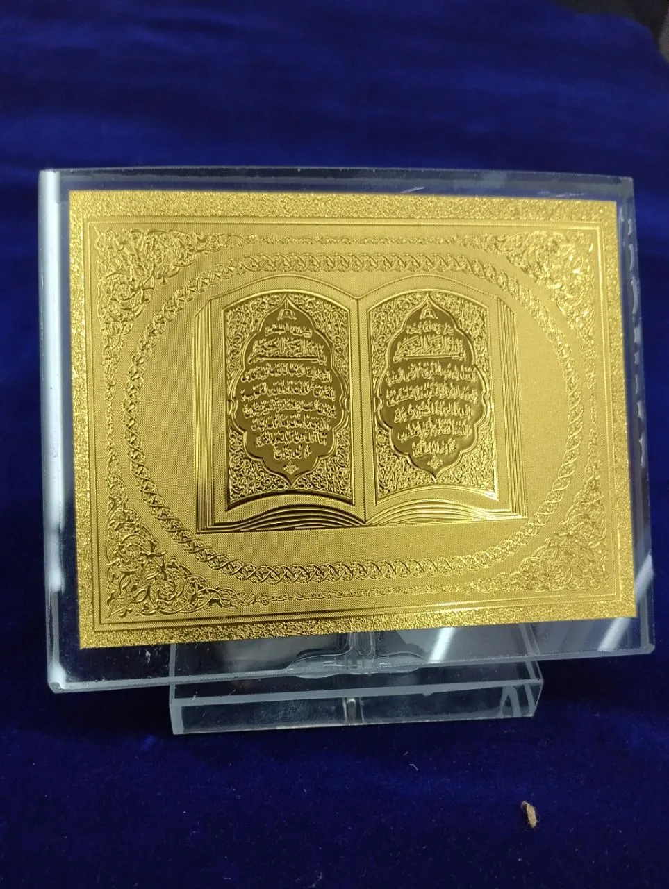 Decorative Islamic Model view 9
