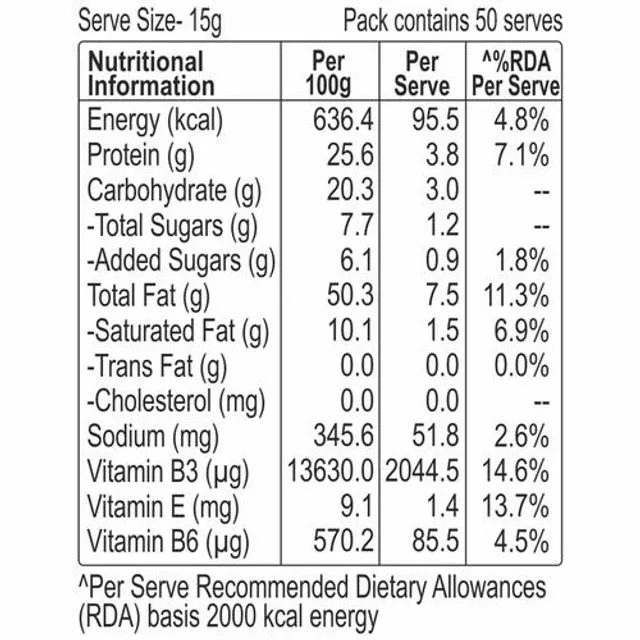 Dr. Oetker Funfoods Peanut Butter Crunchy 750 g view 3
