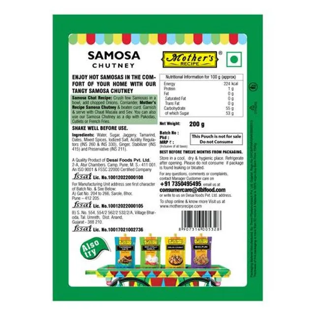 Mother's Recipe Samosa Chutney 200 g view 2