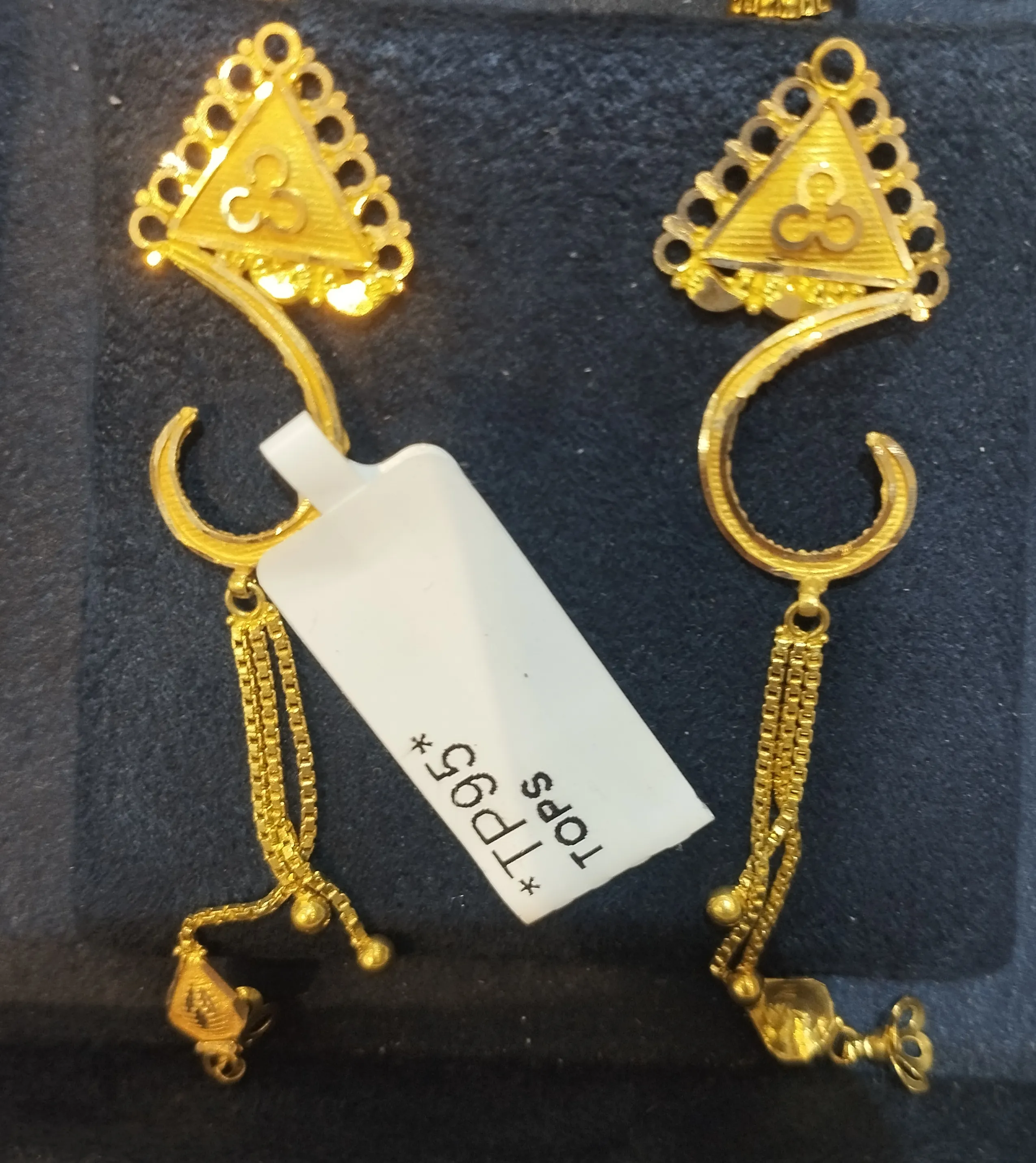 Gold Earrings 750hm view 2