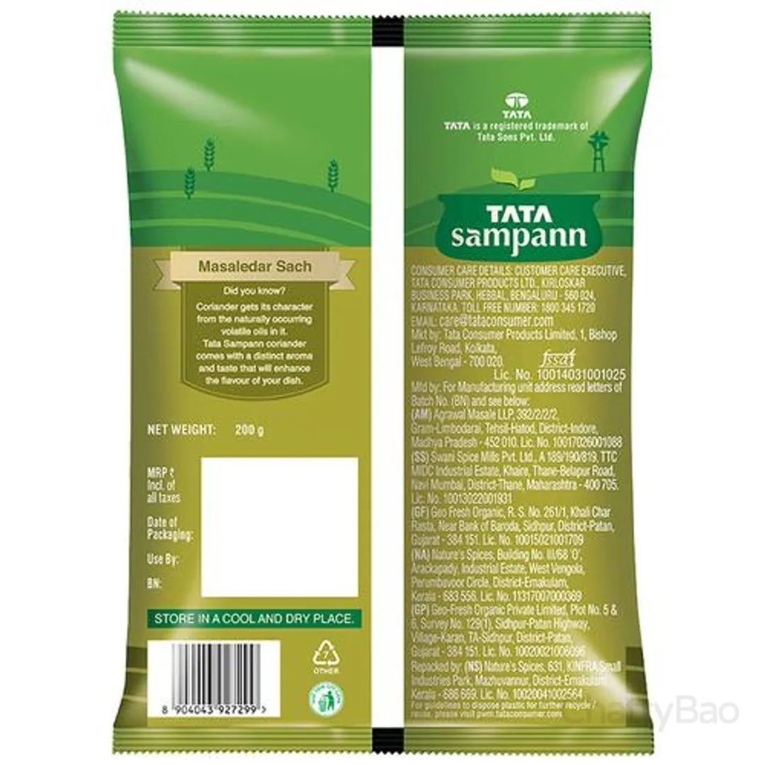 Tata Sampann Coriander Powder/Dhania Powder 200 g view 2