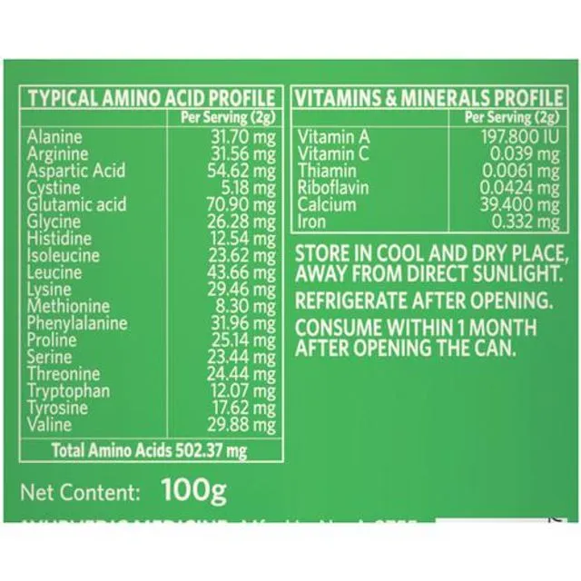 Organic India Moringa Powder 100 g view 3