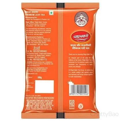 Wagh Bakri Premium Leaf Tea 500 g view 2