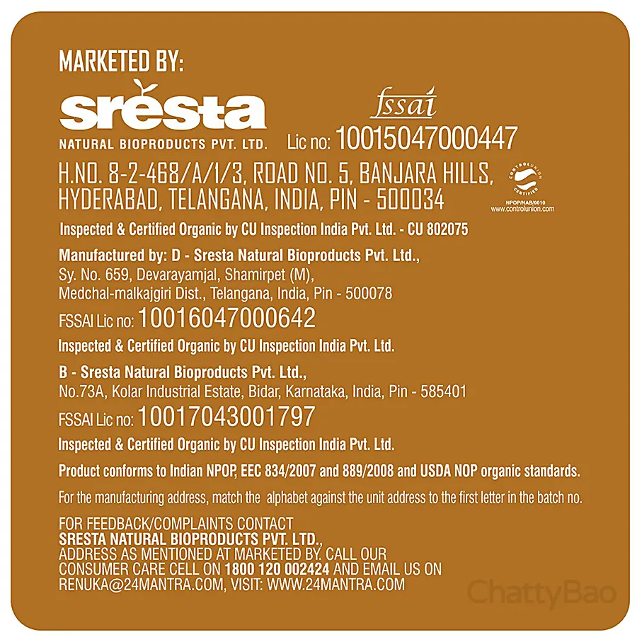 24 Mantra Organic Rice Sonamasuri Brown 1 Kg view 4