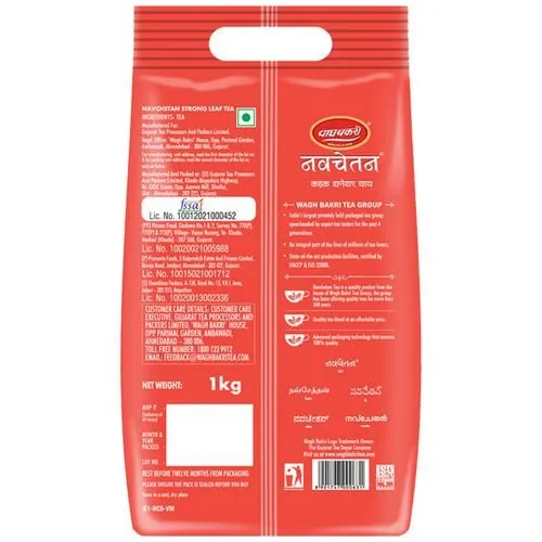 Wagh Bakri Leaf Tea - Navchetan 1 Kg view 2