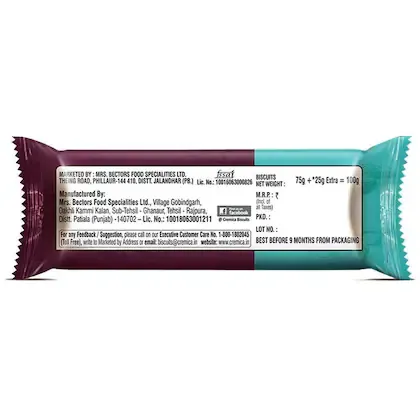 Cremica Pista Almond Cookies 75 g view 2