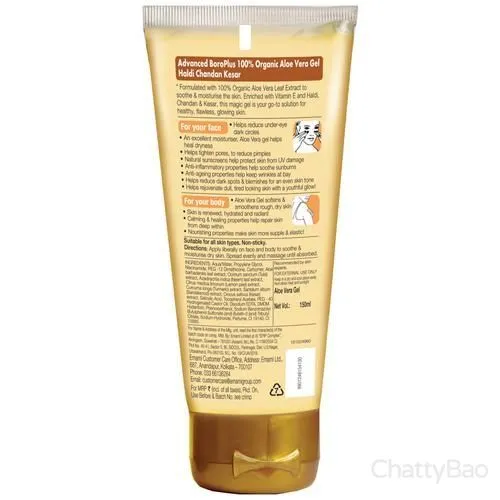 Boroplus Aloe Vera Gel With Haldi Chandan Kesar 150 g view 2