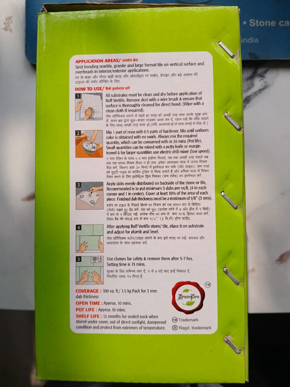 Roff T24 Vertifx 1.5 Kg view 2