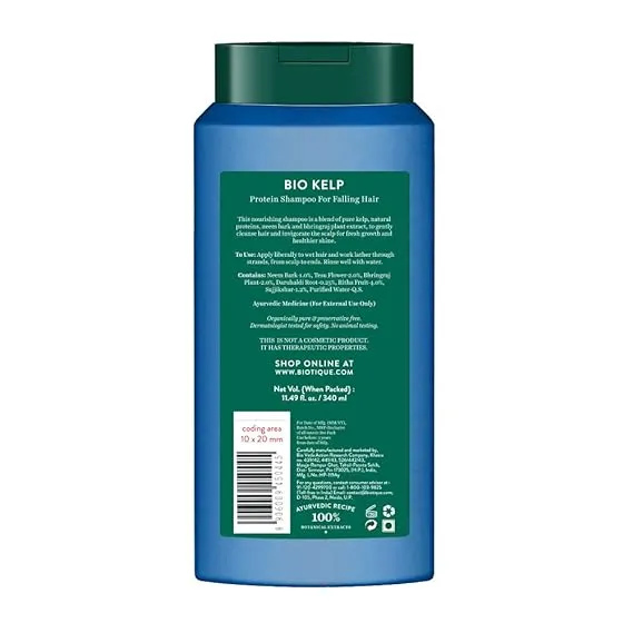 Biotique Ocean Kelp Anti Hair Fall Shampoo 340 ml view 2