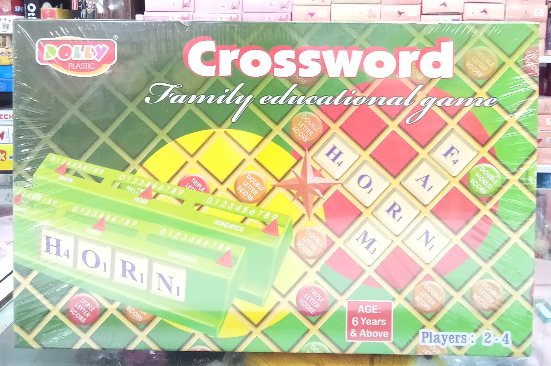 Dolly Crossword view 2
