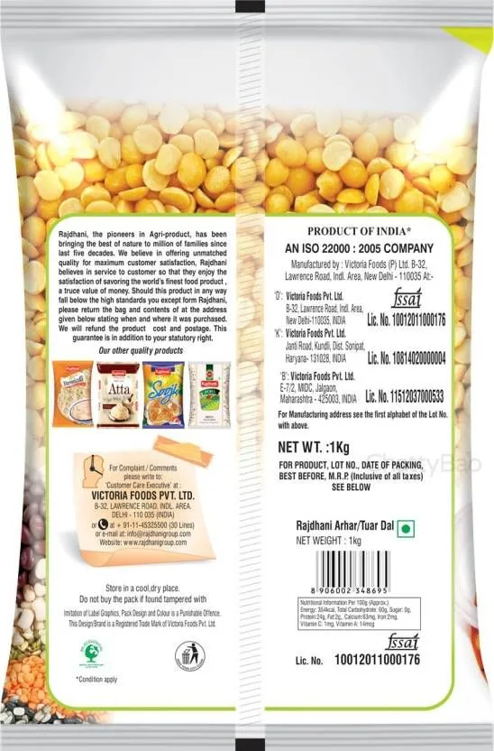 Rajdhani Arhar (Toor) Yellow Dal 1 Kg view 2