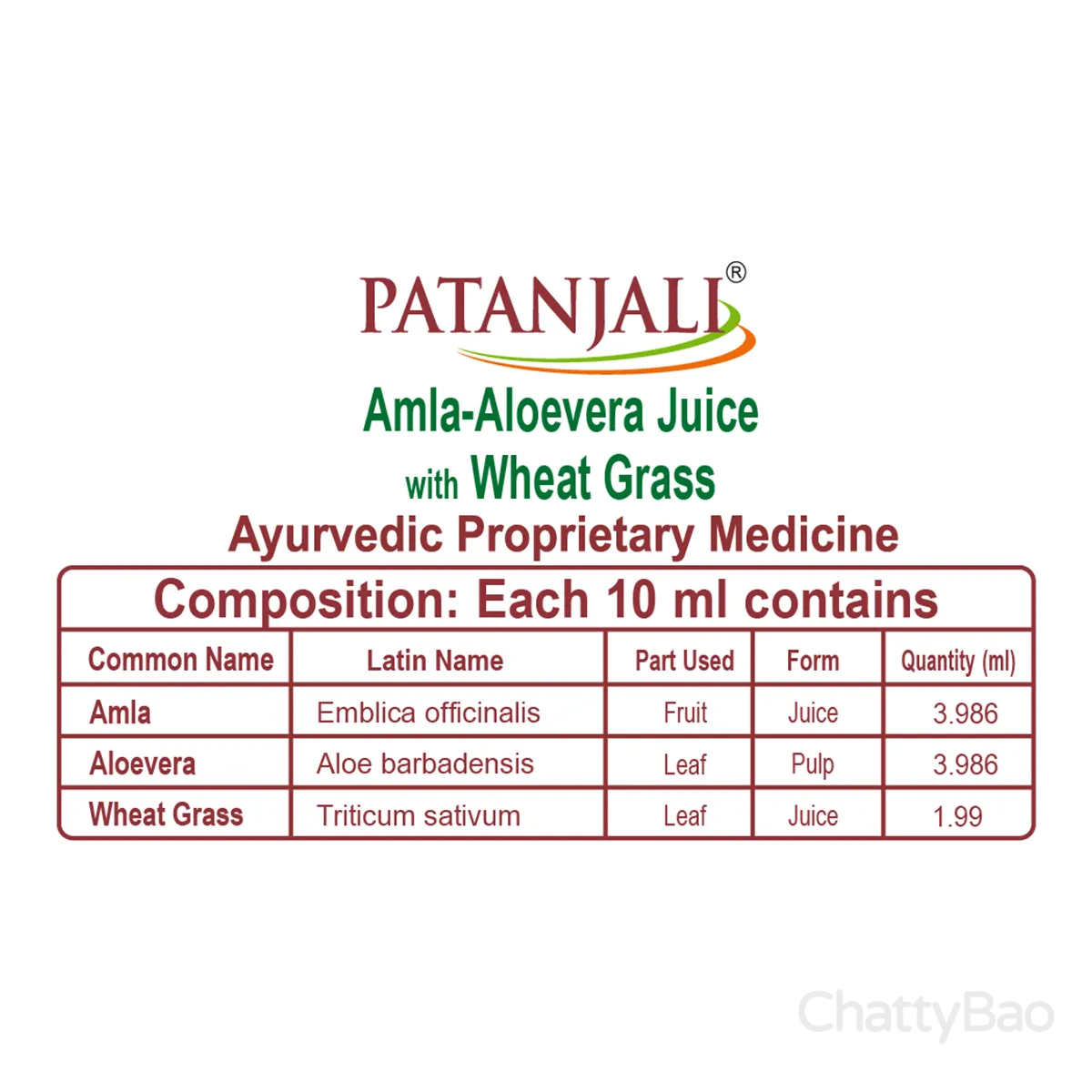 Patanjali Amla Aloevera with Wheatgrass Juice 500 ml  view 3