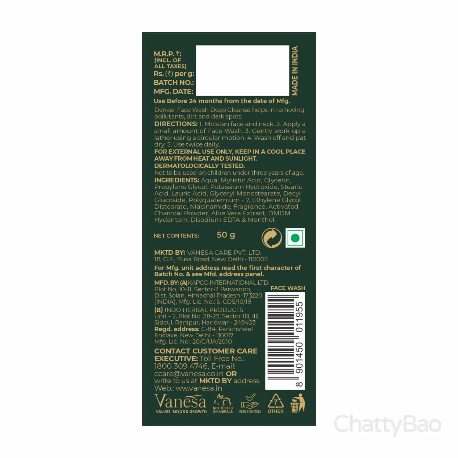 Denver Deep Cleanse Face Wash 50 g view 4