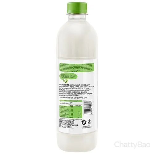 Paper Boat Swing Lychee Juice 600 ml view 2
