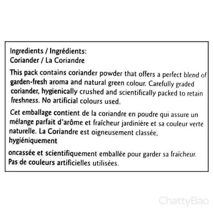Everest Coriander / Dhaniya Powder 500 g view 5
