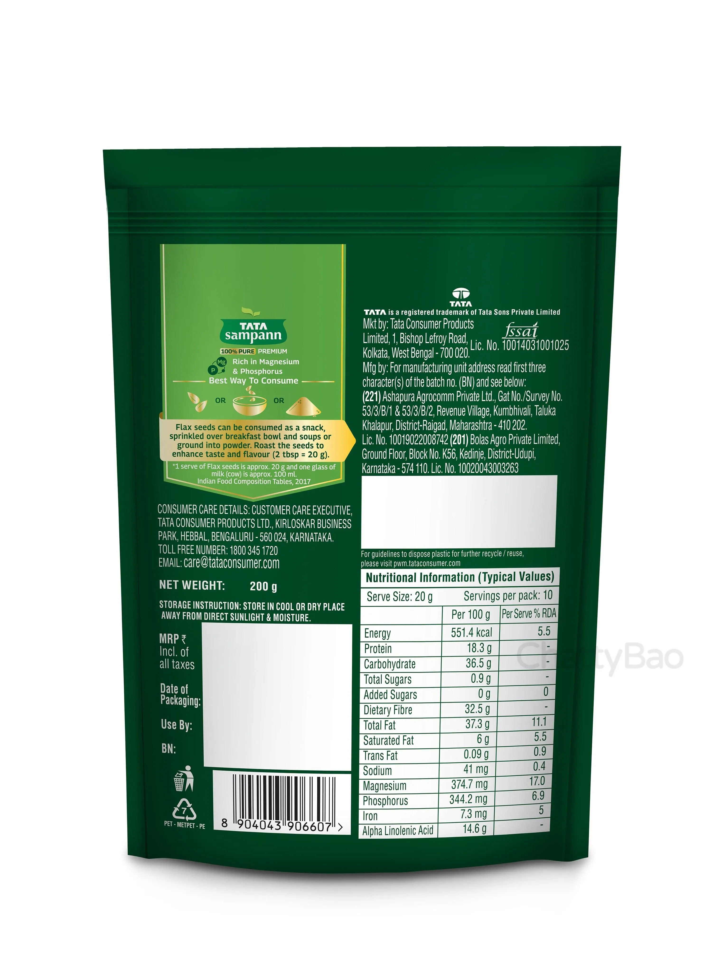 Tata Sampann 100% Pure Premium Flax Seeds 200 g view 2