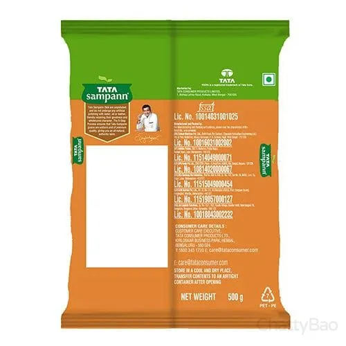 Tata Sampann Unpolished Masoor Dal Small 500 g view 2