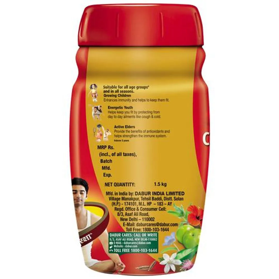 Dabur Chyawanprash - 3X Immunity 1.5 Kg view 2