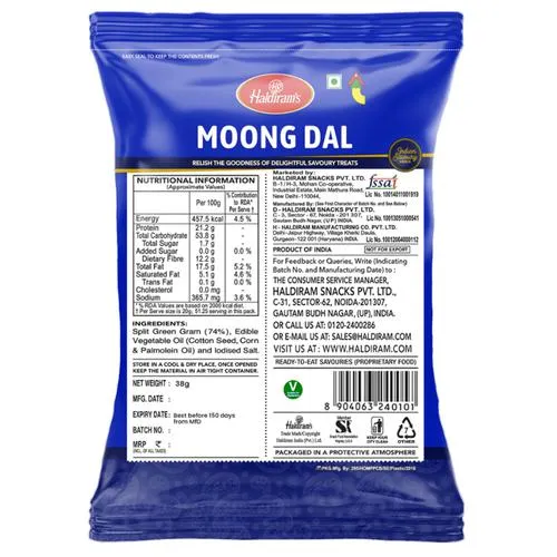 Haldiram Moong Dal 38 g view 2