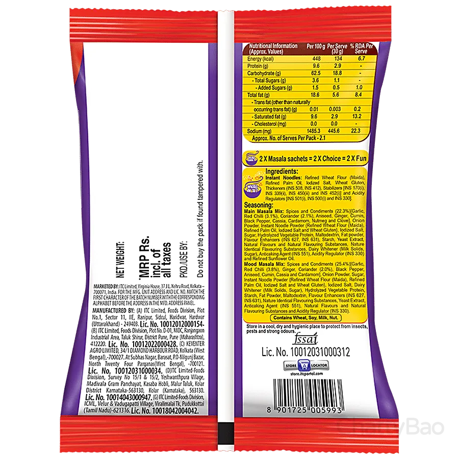 Sunfeast YiPPee! Noodles Mood Masala 65 g view 2
