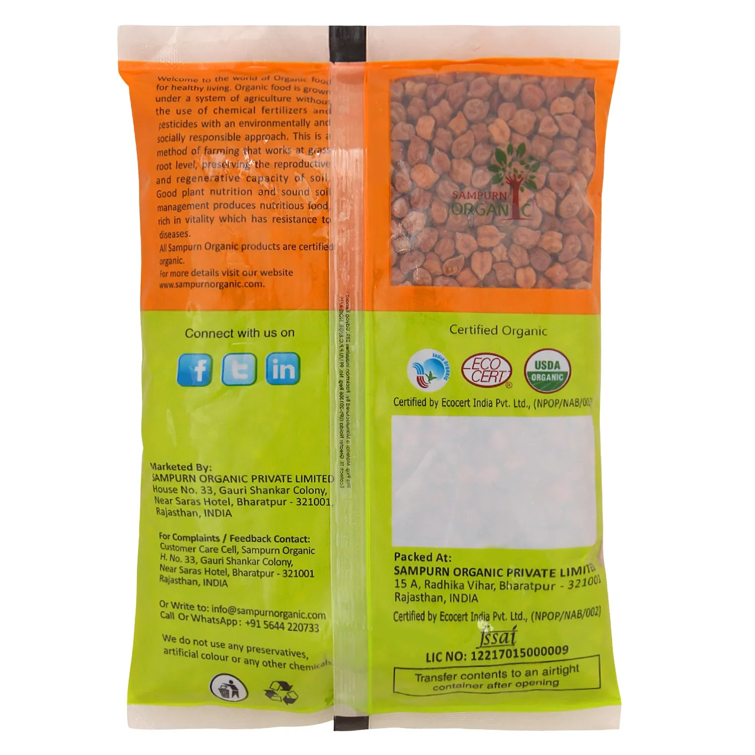 Sampurn Organic Chana Whole 500 g view 2