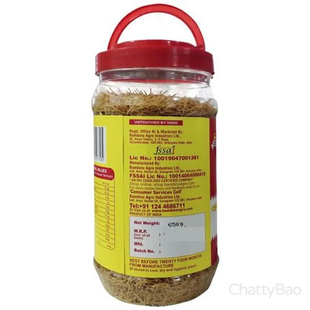 Bambino Roasted Vermicelli 625 g view 2