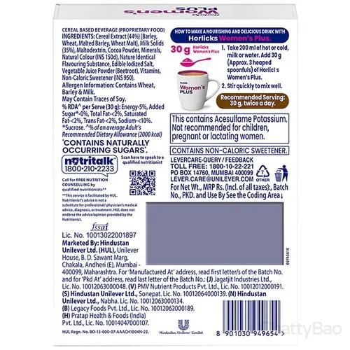 Horlicks Women's Plus - Chocolate 400 g view 3