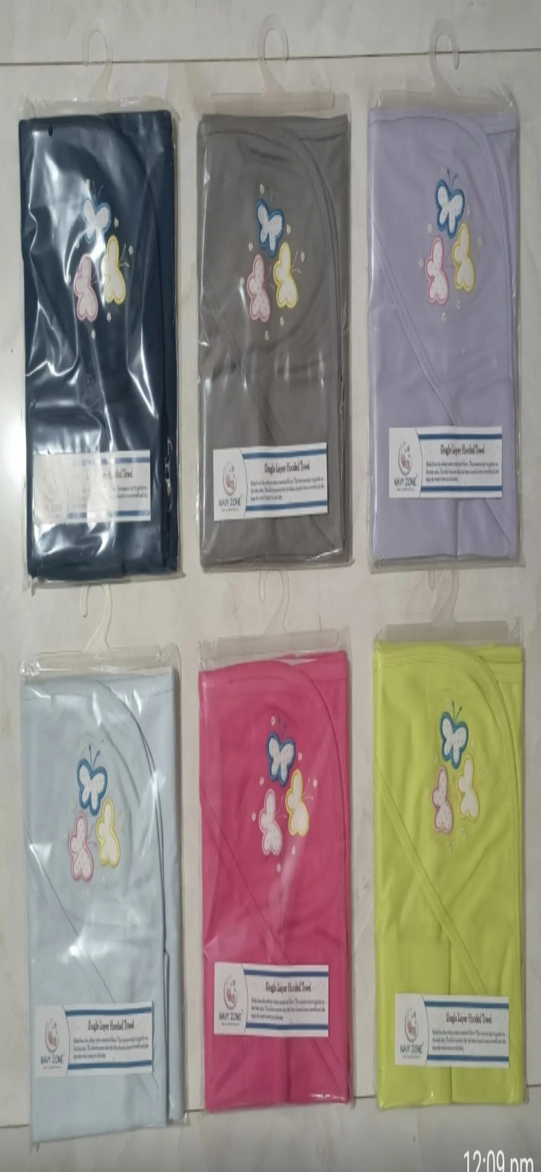 Navy Zone Single Layer Hooded Towel view 2
